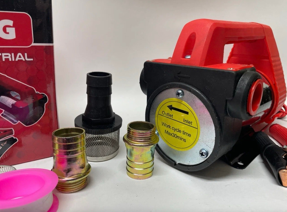 Насос (24 вольт) электрический для перекачки жидкости 24В (20-50Л/МИН) Пластиковая ручка. Красный 2,4кг (В21хШ18хД27см)вес3,595