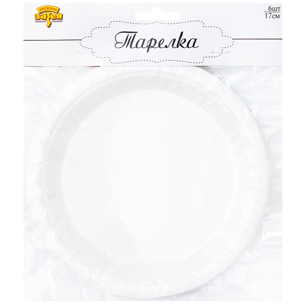 Тарелки бумажные в белом цвете, 17 см/ 23 см, 6 шт