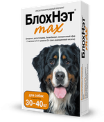 БлохНэт max капли инсектоакарицидные от блох, клещей и комаров для собак