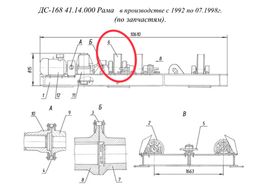 Д646-1А 01.07.000 Шестерня ведущая (по запчастям)