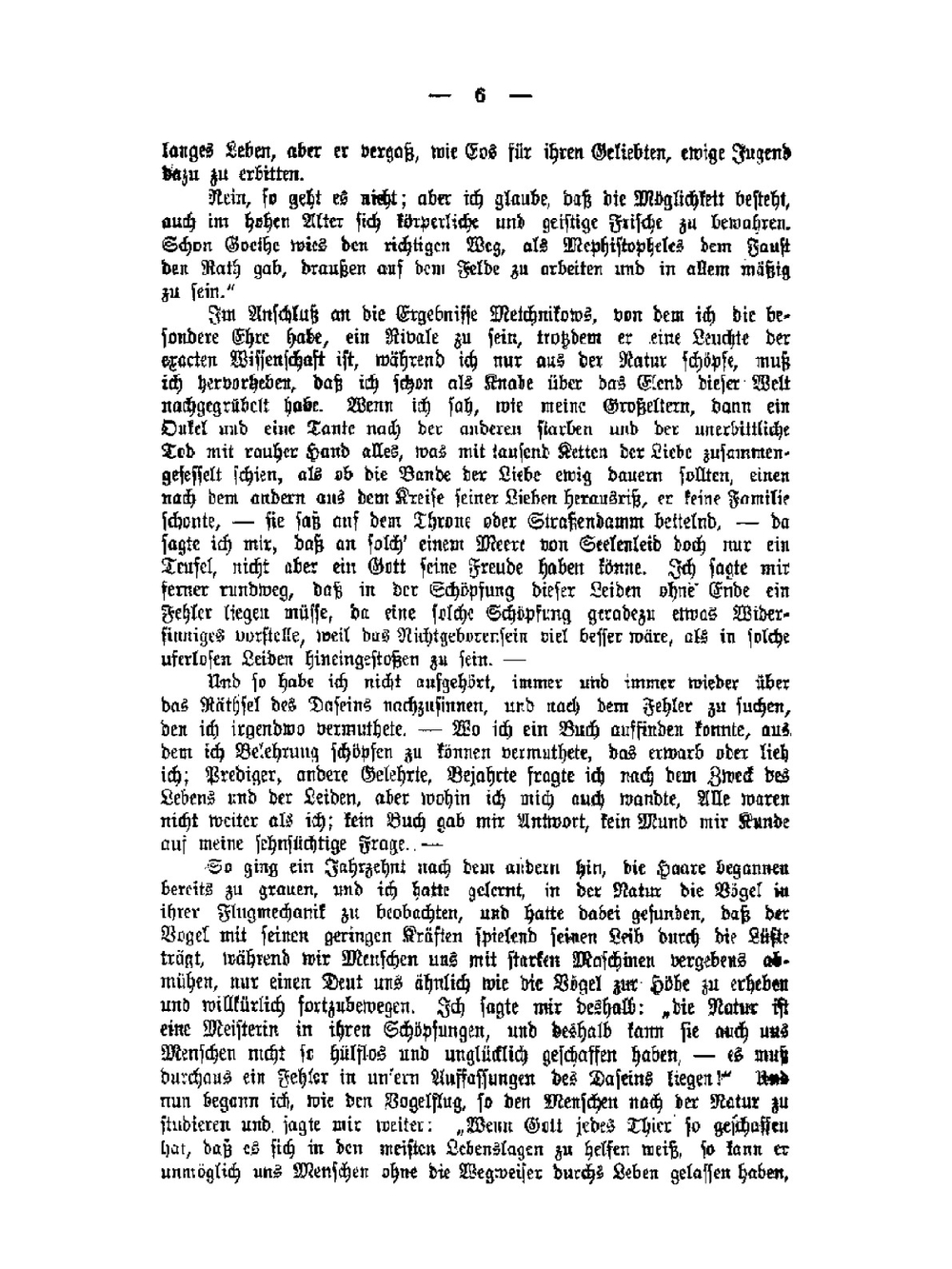 Die Glücks-Ehe. (Die Offenbarung im Weibe) | C. Buttenstedt