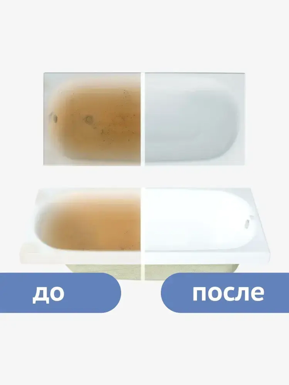 Эмаль KUDO "Краска для реставрации ванн и керамики", аэрозольный баллончик, алкидная, 520 мл, белый глянцевый KU-1301