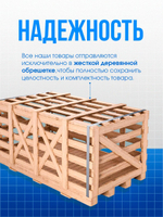 Душевая кабина WeltWasser без силикона (100х100) прозрачное стекло, поддон низкий, крыша