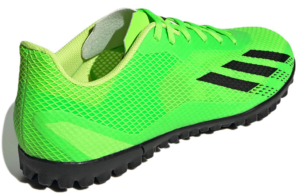 Кроссовки Adidas X Speedportal .4 Tf