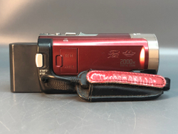Sony DCR-SX45E