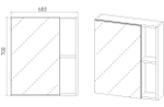 Зеркальный Шкаф VIANT  "Бостон" 60 правый/левый без света 160х600х700 (VBOS60-ZSH)