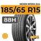 Nexen NFera SU4 185/65 R15 88H