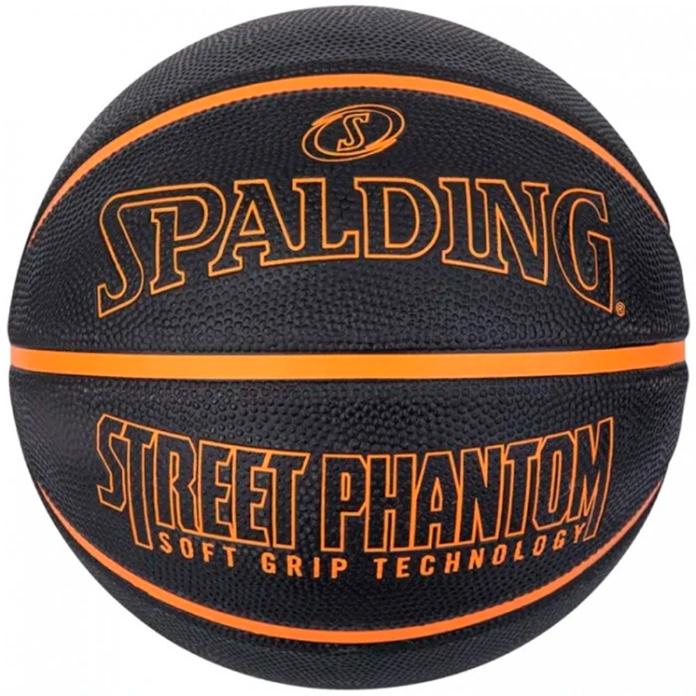 Мяч баскетбольный Spalding Phantom, 84383, размер 7