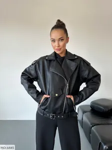 Куртка HO-6445 Фабрика Моды