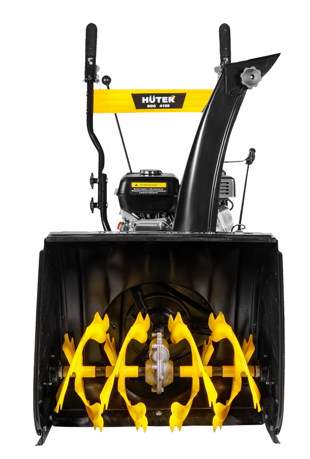 Снегоуборщик бензиновый HUTER SGC 4100