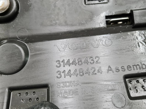 Накладка двери задняя правая Volvo XC90 2 (14-19)