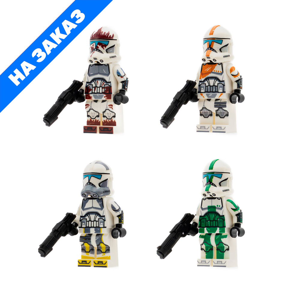 Комплект клонов: Отряд дельта (2 фаза)