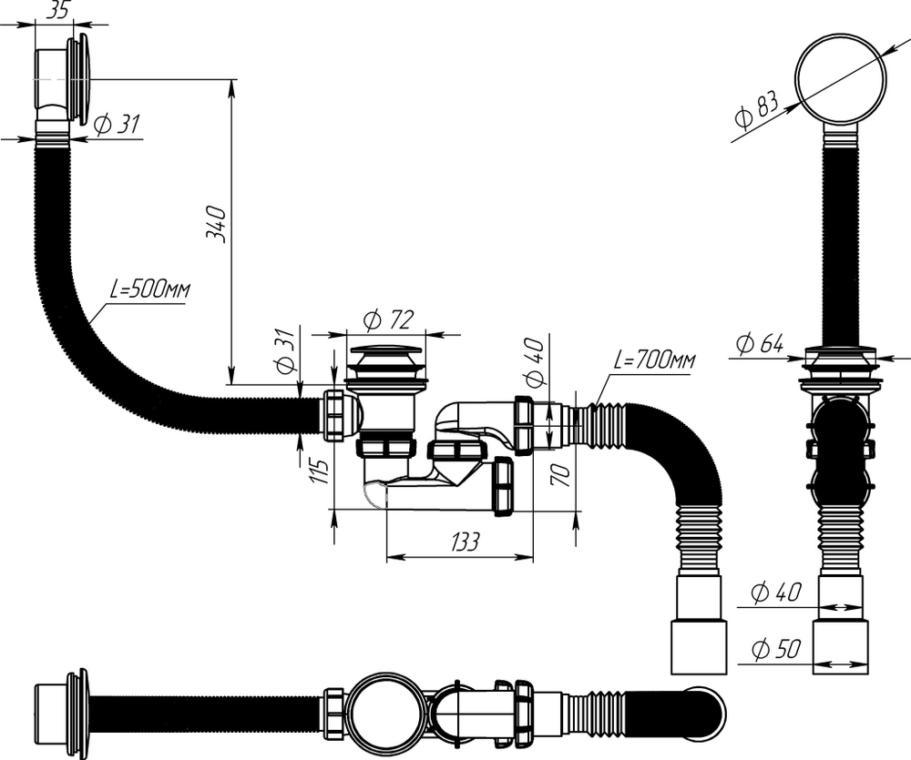 AQUANT СИФОН ДЛЯ ВАННЫ РЕГУЛИР1 1/2Х40 КЛИК-КЛАК АВТОМАТ ГРИБ ХРОМ 40Х40/50