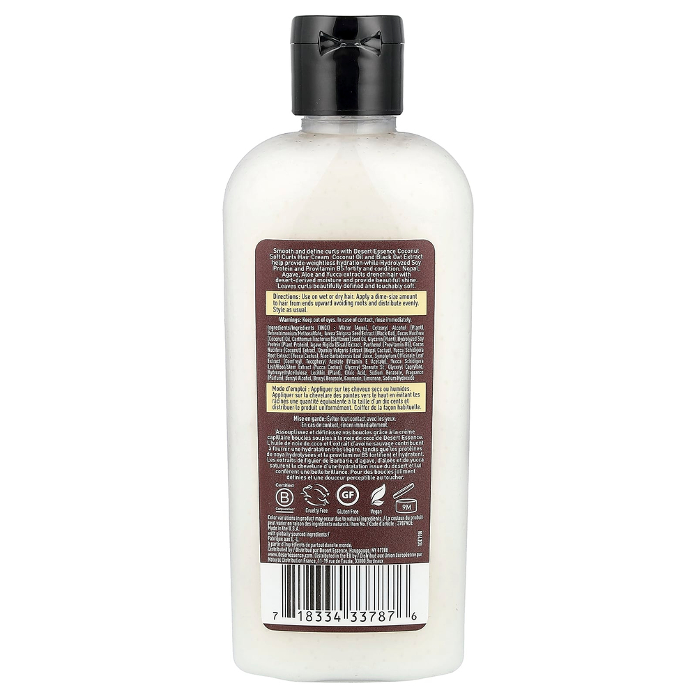 Desert Essence, крем для волос с кокосом, для мягких локонов, 190 мл (6,4 жидк. унции)