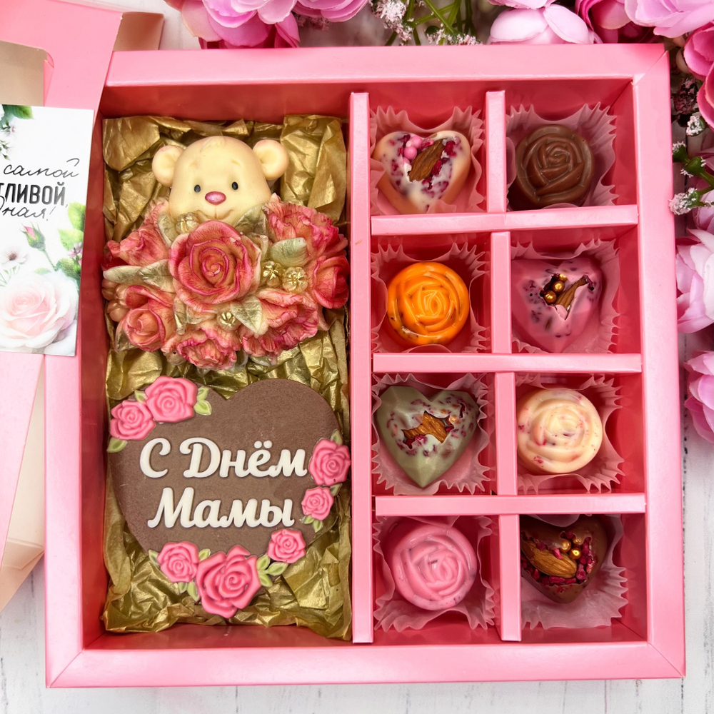 Шоколадный набор "С Днём Мамы. Мишка с розами": шоколадка и 8 конфет ручной работы