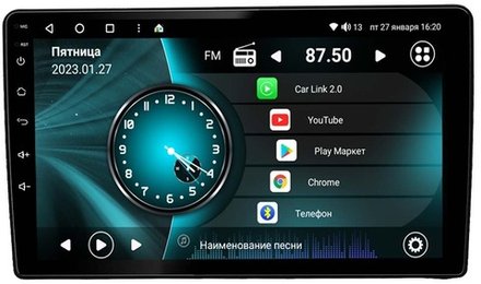 Магнитола для Hyundai H1/Starex 2007-2015 - Vaycar VA23-0233 на Android 13, 8-ядер, 2Гб-32Гб, 4G SIM-слот