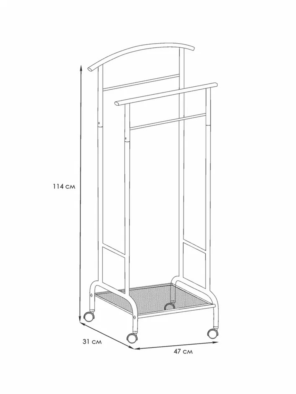 Вешалка костюмная Римини 2М арт.ВКР2М Ч (черный)