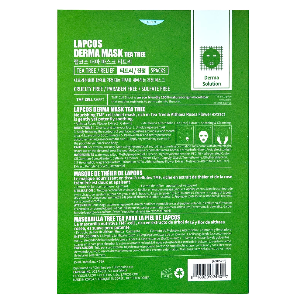 Lapcos, Набор тканевых масок Tea Tree Relief, 5 шт., По 25 мл (0,84 жидк. унц.)