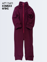 11411 Комбинезон детский флисовый винный (56-98)