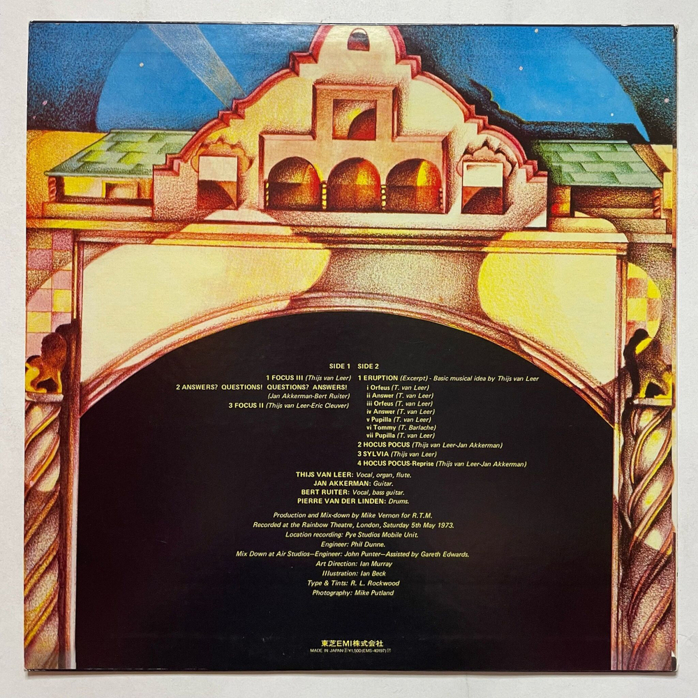Винтажная виниловая пластинка LP Focus At The Rainbow (Japan 1978) (No Obi) Hocus Pocus