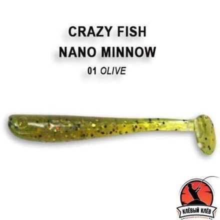 NANO MINNOW 6-40-1-6 Силиконовые приманки Crazy Fish