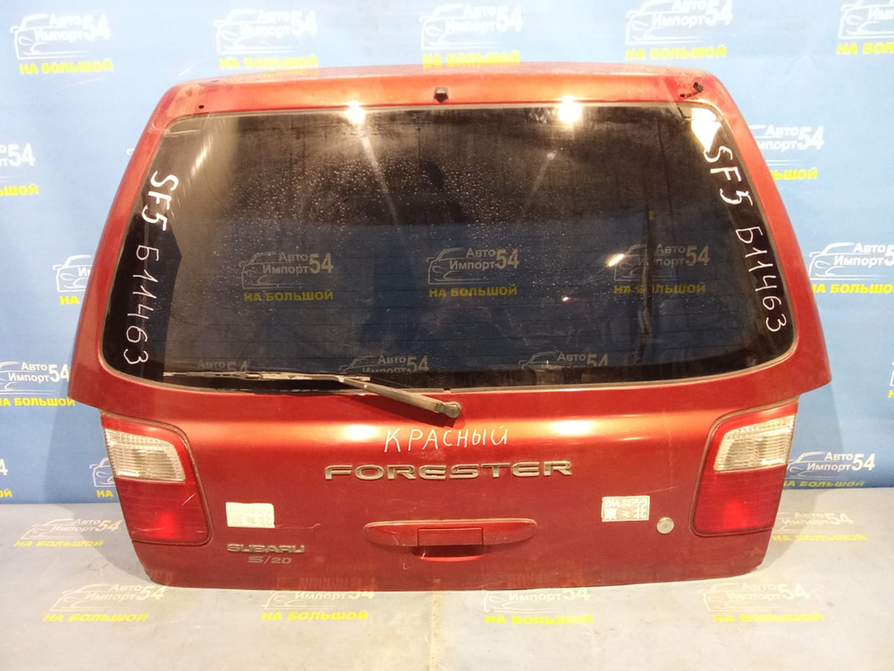 Дверь пятая SUBARU FORESTER 1999-2002
