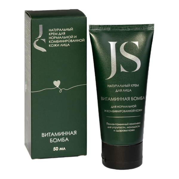 Крем -концентрат увлажняющий Витаминная Бомба 50мл (Jurassic Spa)