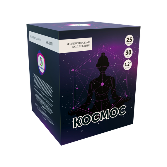 Батарея салютов КОСМОС (25/1,2) КБ-0257