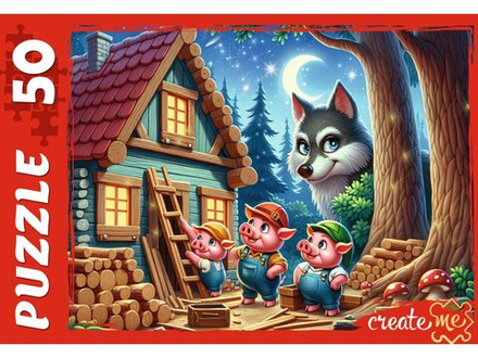 Пазлы 50 элементов 237*330мм. "Три поросенка"