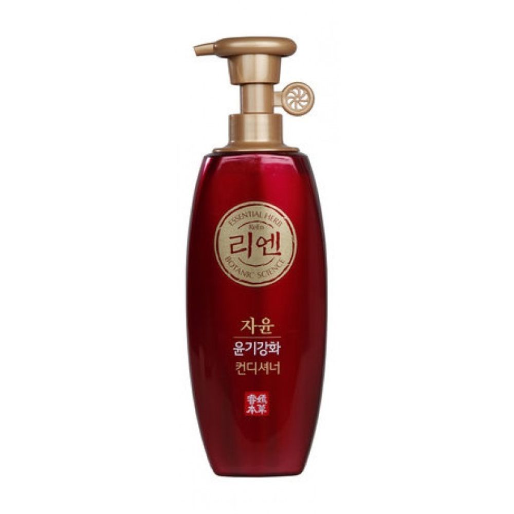 ReEn Botanic Jayun Hair Shine Conditioner кондиционер для волос с экстрактом цветка японской сливы