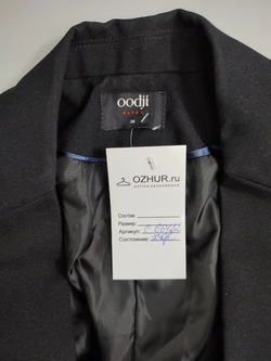 Жакет Oodji классический 44 размер