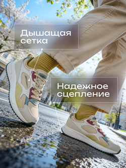 Кроссовки SPRANDI