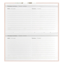 702246f1_f44b_11ef_baaa_d05099d5d12d_2d7c178b_6d0c_11f0_bab6_d05099d5d12d