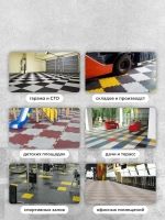 плитка пвх ModulFloor темно-серая ( скрытый замок ), фактура монета