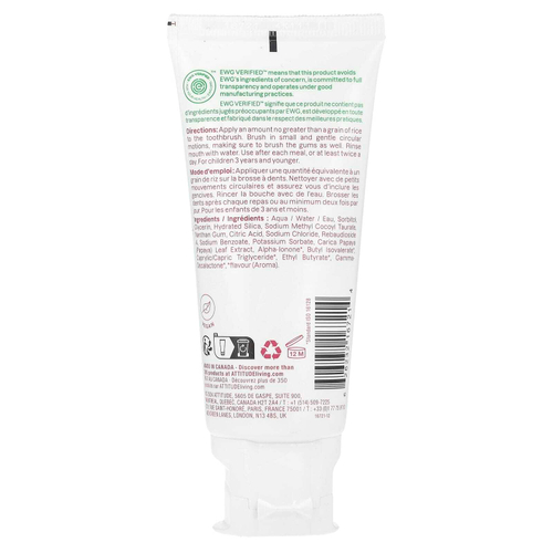 ATTITUDE, Baby Leaves™, зубная паста для тренировок без фтора, клубника, 75 мл (2,5 жидк. унции)