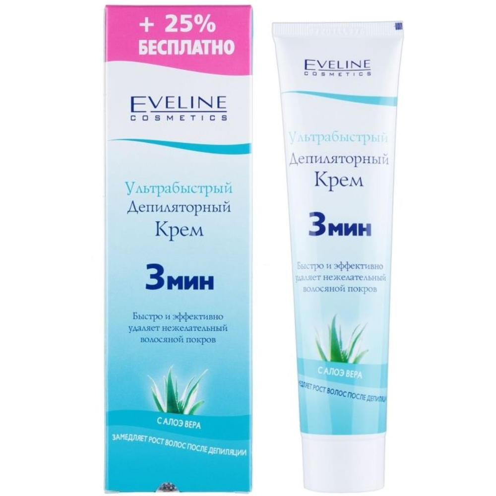 Депиляторный крем 3мин Eveline 125 мл