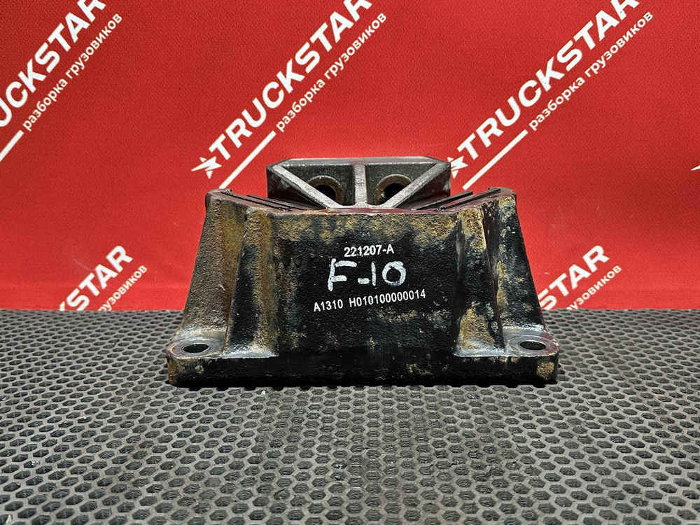 Подушка двигателя задняя