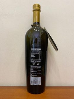 Оливковое масло Senorio de Jaime Rossell MAXIMUM Extra Virgin 500ml, Испания