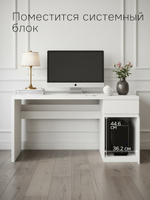 Стол письменный с ящиком и дверью Марм 140х65х72.5 см / белый компьютерный стол с кабель-менеджментом