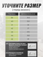 Полуботинки ESDY Средние Олива