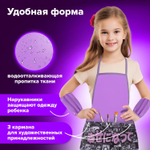 Накидка фартук с нарукавниками для труда BRAUBERG 3 кармана 46x54 см "Anime movie" (4 штуки в упаковке)