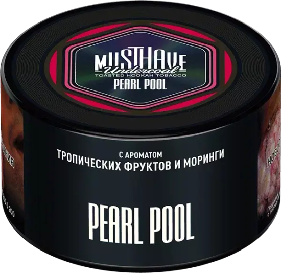 Табак для кальяна Must Have Undercoal 25г Pearl Pool (Тропические фрукты)