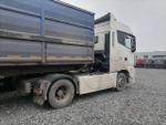Foton AUMAN 4x2 Седельный тягач BJ4189SLFKA (Дизельный, 11,8 л, 470 л.с. АТ)