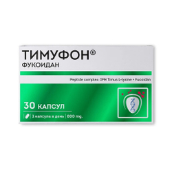 VEROVER PHARMA Тимуфон аминопептидный комплекс в капсулах, 30 шт