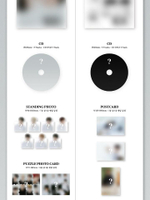 Альбом Verivery - Face You 4th Mini Album 2 Version SET