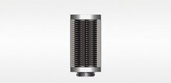 Мультистайлер Dyson Airwrap Complete LONG HS05, никель/медь UK