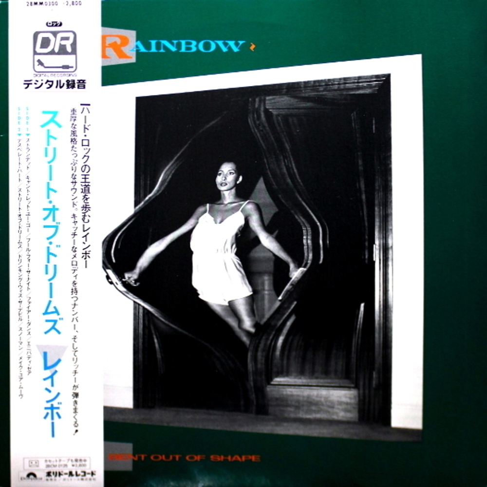 Комплект / Rainbow 1975-1983 (10LP)