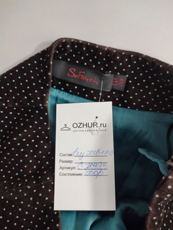 Юбка So French в мелкий горох 40 размер