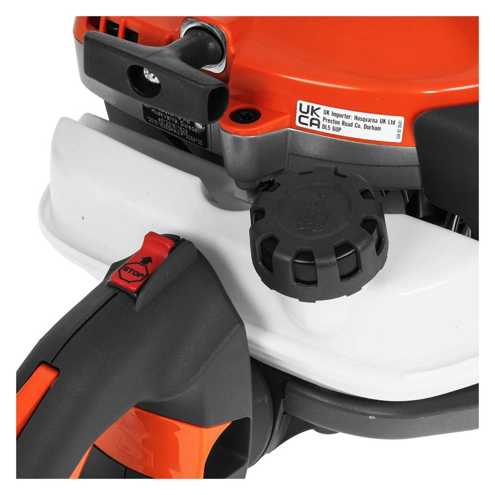 Бензиновый кусторез Husqvarna 522HD60S