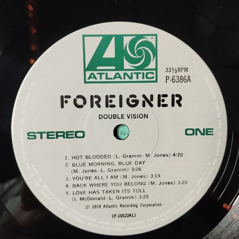 Винтажная виниловая пластинка LP Foreigner Double Vision (Japan 1980) (Obi) Hot Blooded